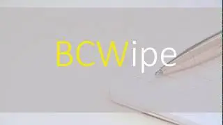 BCWipe / बीसीविकाइप