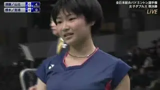 Ayako Sakuramoto/Rena Miyaura vs Mei Sudo/Nao Yamakita | SF 77th All Japan Badminton Championships