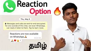how to react on whatsapp message in tamil Balamurugan tech