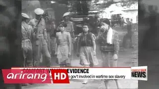 New documents show Japanese gov't involved in wartime sex slavery
