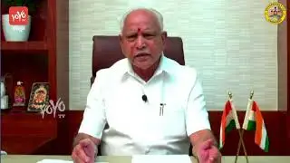 CM BS Yeddyurappa Speech About Siddaramaiah On Karnataka COVID-19 || Karnataka || YOYO TV Kannada