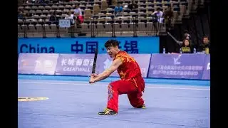 Men's Nandao 男子南刀 第9名 天津队 谯立同 9.62分 tian jin jiao li tong 2017年全国武术套路锦标赛