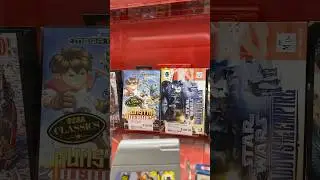 The price of retro games in Australia 2025