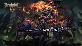 Ivorysmoon: PENTAKILL Karthus