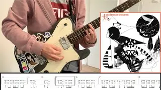 [TABS] サイレン/Siren - ASIAN KUNG-FU GENERATION  (Vo.Guitar Cover)
