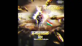 Happy Republic Day | 26 January | Jai hind | What's app status | Full screen