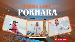 Boating on Phewa Lake | Pokhara | Aarati | Talbarahi | फेवातालमा एक फन्को  