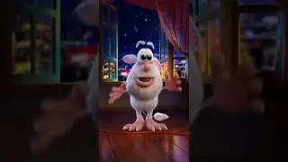 Гучи гучи гу