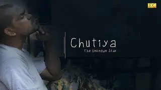 CHUTIYA - A Terrific Technical Movie Trailer By Ramesh Mylaram | EC Promotions | #EC