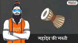 Supar video setet