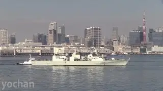 Royal Canadian Navy.Halifax-class Frigate: HMCS WINNIPEG (FFH 338) at Port of Tokyo