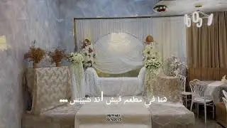 FISH AND CHIPS RESTAURANT AJMAN