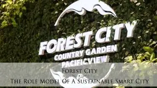 Forest City - Sales Gallery