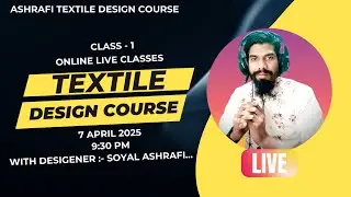 Online Live Classes। Textile Design Course।Textile Tutorial। #Desigener #textiledesign