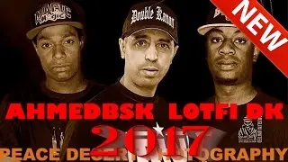 ✔AhmedBSK feat lotfi DOUBLE KANON ✔conterhoumكونطرهم✔ NEW!!!2017راب جزائري جديد