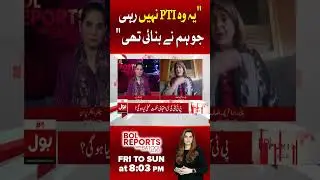 Karachi RAW Network Busted | CTD Incharge Raja Umar Khattab Exclusive Talk