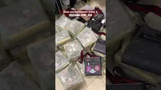 Сумки Gucci GG Supreme снова в наличии | Больше вариантов у нас в TG