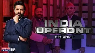 OBC Neta Leaves BJP; After Kisan, BJP Upsets OBC Face? | India Upfront