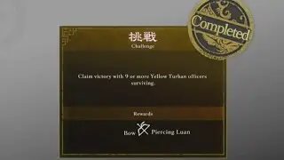 Dynasty Warriors: Origins - True Final Battle againt the Yellow Turbans Ultimate Warriors