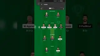 RR Vs SRH pitch player report and dream 11 prediction