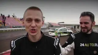 Новый дизайн автомобилей 24AUTO.RU в RDS