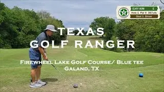 Firewheel Golf Course  (Lake) - 텍사스 골프 레인져 (Texas Golf Ranger). 아마추어 골프 라운딩 (Amateur Golf play)