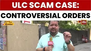 ULC Scam Case Allegations Surface | Scam Inquiry Targeting Fadnavis and Shinde? | Divyesh Singh