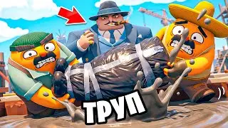ЖИВОЙ ТРУП vs 100 ЭТАЖЕЙ ДОМ! ДОНЕСИ ТЕЛО пока ПОЛИЦИЯ НЕ АРЕСТОВАЛА! УГАР В SHADY JOB