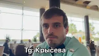 &laquo;2DROTS ФАВОРИТ ФИНАЛА!&raquo; - СЭМ
