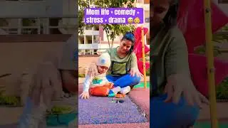 Mom Life Reality #momlife #momlifeindia #shorts