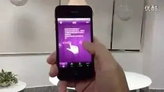 dckina - 360&deg;x360&deg; Full View Fisheye Lens for iPhone 5 / iPhone 4 (How to use)