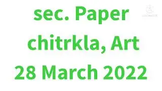 Lutt lo gyan . gyan lutt lo.shringi vishawkarma.time table .10 ka time table.h, short s.2022 ka