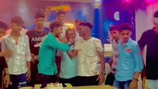 Rahul Baba 010 || 🥳Birthday party🎂#viral #motivation #haryana