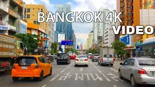 Bangkok Driving Travel Tourist Videos #janoonblog #touristinthailand #bangkokstreet #travelvlog