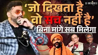 एक Experiment और 4 दिन में बदल गई किस्मत | Common Man Success Story | Praveen Tiwari Podcast |
