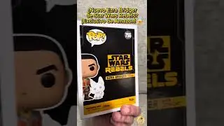 &iquest;Cu&aacute;l es mejor? Ezra Bridger y su Loth Cat exclusivo de Amazon 🤔