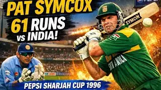 PAT SYMCOX| 61 RUNS VS INDIA @ SHARJAH| PEPSI SHARJAH CUP 1996.