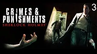Gamer Holmes : The Conclusion and a new start ! (Part3)