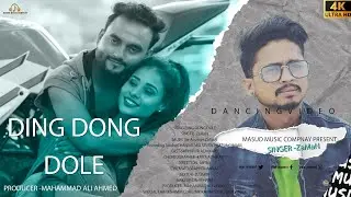 Ding Dong Dole||ZaMaN||Dancing Video||Safi/Kriya Adhikary||Masud Music Company Presents||