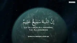 ساعة كاملة🕛🎧 | تلاوة القران بصوت محمد هشام للدراسة والتركيز 📚 | راحة نفسية😌 | Mohamed Hesham