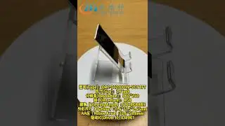 Unique Wide-Screen Vision: The 2.7