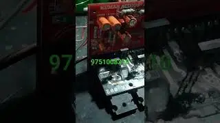 Kumar audio board service