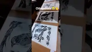 chhapakala art #art classes #print making # wood cutting # wood print # wood art