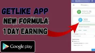 Getlike fast earning trick 2023|getlike app withdraw#getlike