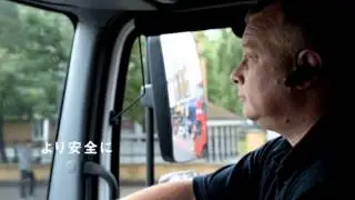 NNR Commercial