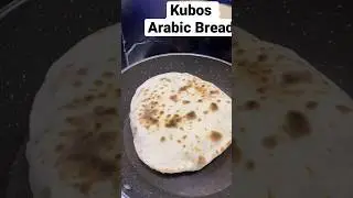 How to make Kubos |Arabic Bread