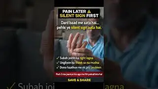 &ldquo;RA Early Symptoms Explained | Joint pain se pehle ka signal |Arthritis Awareness&rdquo; #healthydosehindi