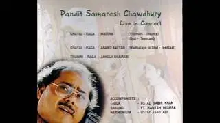 Thumri, Raaga : Jangla Bhairabi by Pt. Samaresh Chawdhury