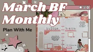 ПЛАНИРУЙТЕ ВМЕСТЕ СО МНОЙ | ЕЖЕМЕСЯЧНЫЙ БЮЛЛЕТЕНЬ ЗА МАРТ | MARTINEZ STICKER CO.