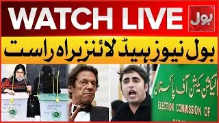 LIVE: BOL News Headline At 3 PM | PMLN Won By-Election 2025 | PTI vs PPP vs PMLN | BOL News